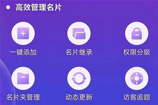 新利app官网截图3
